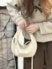 Bolso de Media Luna Minimalista Casual de Moda Japonés y Coreano de Alta Calidad, Bolso de Media Luna de Lujo Sencillo, Bolso de Mano, Bolso de Mano Retro, Moda para Mujer