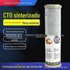 Núcleo do filtro de carvão ativado sinterizado CTO de 10 polegadas Núcleo do filtro de carvão ativado extrudado 1000 valor de iodo água pura doméstica Universal