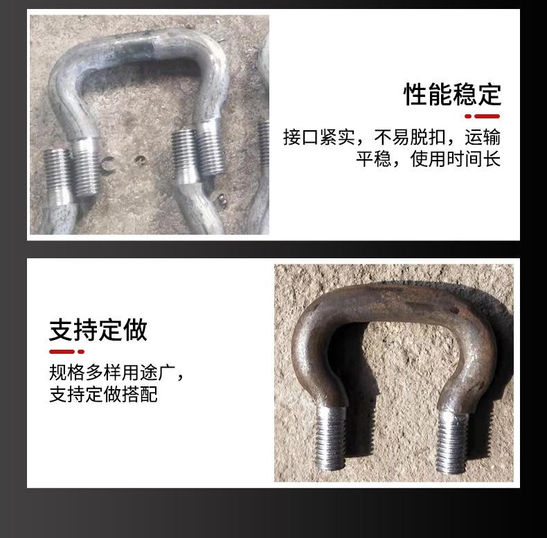 链钩_05.jpg