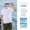 Camiseta de Color Puro Camel Manga Corta Verano 2025 Nuevo Tacto Algodón Transpirable Fresca Casual Modelo Pareja Blanco t Compra Grupal Mayoreo