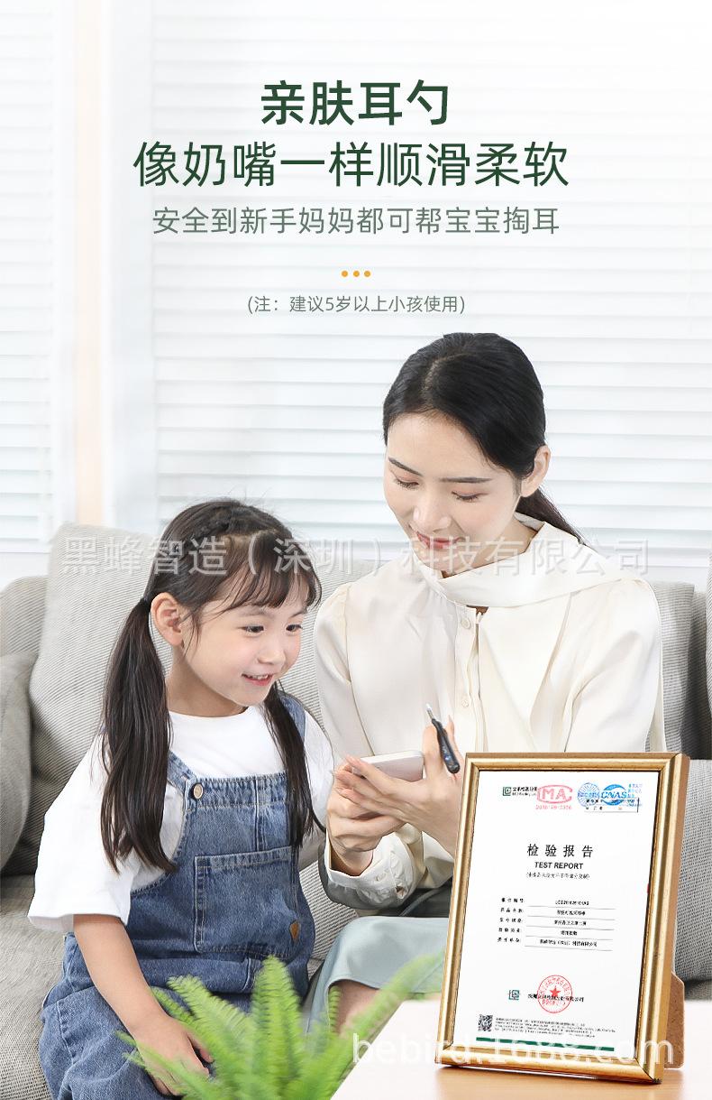 X1详情 (10).jpg