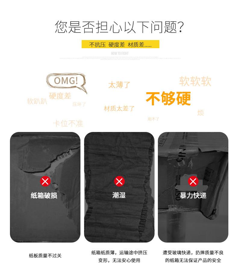 正方形半高箱（阿里-淘宝）惠阳森海-拷贝_04.jpg