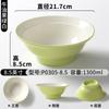Louça Xiangyuan Meimian Chongqing Pequeno Macarrão Molho Frito Tigela de Macarrão Macarrão com Carne Bovina Pó de Carneiro Tigela de Sopa para Ramen Tigela Grande para Hot Pot Apimentado