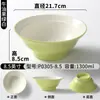 Tigela de Melamina de Fundo Profundo para Sopa e Macarrão para Uso em Lanchonetes de Ramen, Macarrão de Arroz e Hot Pot Picante, Comercial