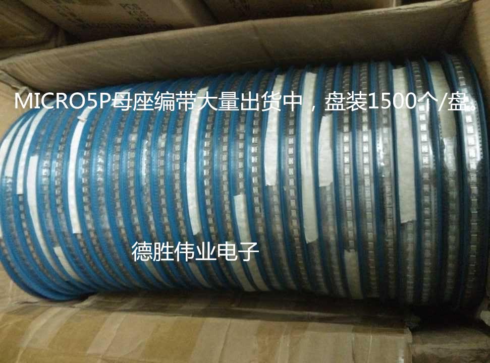 QQ图片20160109234434_副本