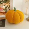 Cojín de Calabaza Empalmado Juguete de Peluche Lindo Cojín de Sofá Sala de Estar Ventana Saliente Accesible Estilo de Lujo Decoración Dormitorio Estilo Ins