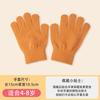 Guantes de punto para niños, unisex, de invierno, cálidos, resistentes al frío, de color sólido, bonitos guantes de lana de dedos completos para niños.