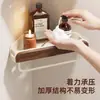 Estante de Almacenamiento Triángulo de Viento Usado para Baño Ducha Sin Taladro Espacio de Aluminio Lavabo Artefacto de Almacenamiento para Gel de Ducha