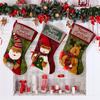 Decoraciones navideñas transfronterizas nuevas pegatinas de borde de lino imitación corteza calcetines de Navidad para muñeca calcetines de regalo navideño para niños