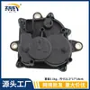 8-98196415-0 8-97366626-0 Motor da Caixa de Transferência Adequado para 12-22 Isuzu D-Max 4X4