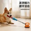 Brinquedo para Cachorro Resistente a Mordidas Para Dentição Com Apito Brinquedo de Cabo de Guerra para Cachorro Nó de Corda Interativo para Cães Médios a Grandes Especial para Gastar Energia