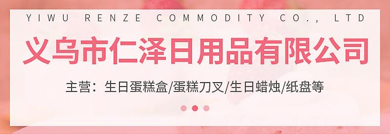 企业微信截图_1672818493436