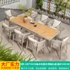 Mesa y silla nórdicas para exteriores, patio, ocio al aire libre, sillas de ratán, combinación, villa, jardín, terraza, mesa y silla de ratán para balcón al aire libre