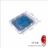 Caja de Almacenamiento de Plástico para CPU y Tarjetas CF Pequeñas con Tapa abatible, Empaque Universal Transparente, Caja de Almacenamiento y Protección para Tarjetas de Memoria de Material PP