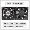 8025 9025 12025 Ventilador de Resfriamento 12V24 Gabinete Fonte de Alimentação CA/CC Aquecedor Forno Resfriador
