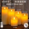 Luz de Vela Led de Parafina de Vidrio Transfronteriza, Luz de Vela Electrónica Simulada, Guion de Música con Luz de Vela, Control Remoto Recargable Atmósfera