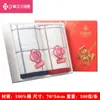 Envío gratis jieliya caja de regalo de toallas juego de dos piezas LOGOTIPO regalo de boda de agradecimiento con regalo para la mano grupo de compra de bienestar de protección laboral