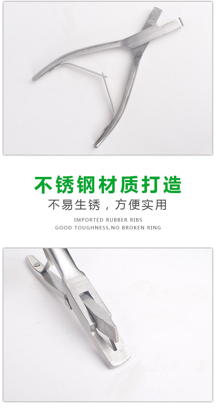 详情图_06.jpg