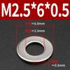 Acero inoxidable 304 junta plana anillo metálico gb97 GB 96 junta gruesa grande cojín 3m4m5m6m8m10m12 PCT