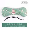 Almofada de Artemísia Almofada Pura de Artemísia Almofada Cervical Almofada de Pescoço Destacável Almofada Cilíndrica de Artemísia Doméstica Conjunta Combinação Almofada de Moxabustão Nenhuma