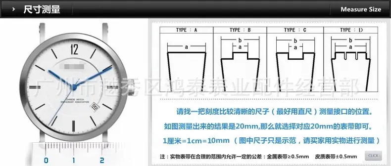 参考
