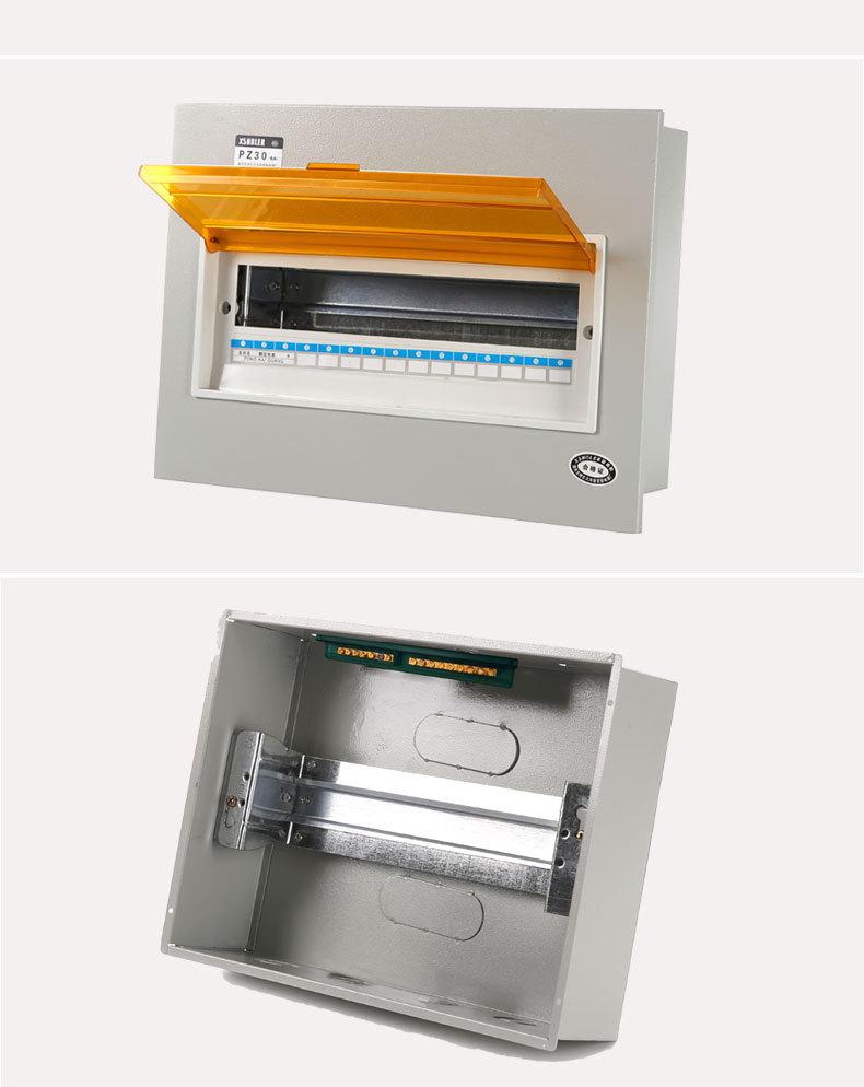 强电PZ30国标黄详情图_06