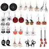 Aretes de serie de Halloween al por mayor del fabricante, aterradores y divertidos, fantasma, murciélago, araña, aretes de calavera