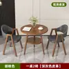 Juego de Mesa y Sillas de Ocio para Recepción, Mesa de Reuniones de Oficina, Mesa de Comedor para Cafetería y Tienda de Té con Leche, Uso Doméstico para Apartamentos Pequeños, Mesa Redonda Pequeña para Balcón