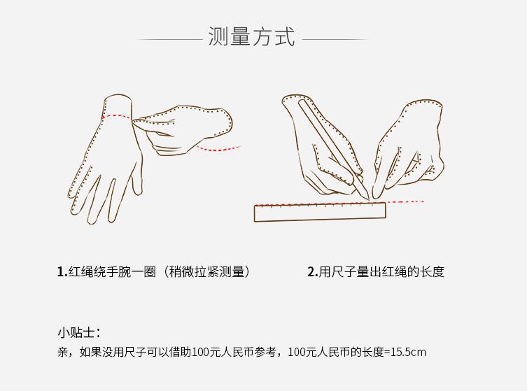 微信图片_20190706102907