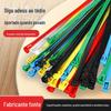 Atacador de Nylon Reutilizável de Fita 5*150 2008*250 300 350400500 por Atacado