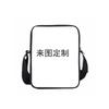 Atacado do Fabricante Mochila Escolar Conjunto de Três Peças D-Made Mochila de Estudante Mochila Estampada Transfronteiriça Mochila de Anime Casual e Versátil