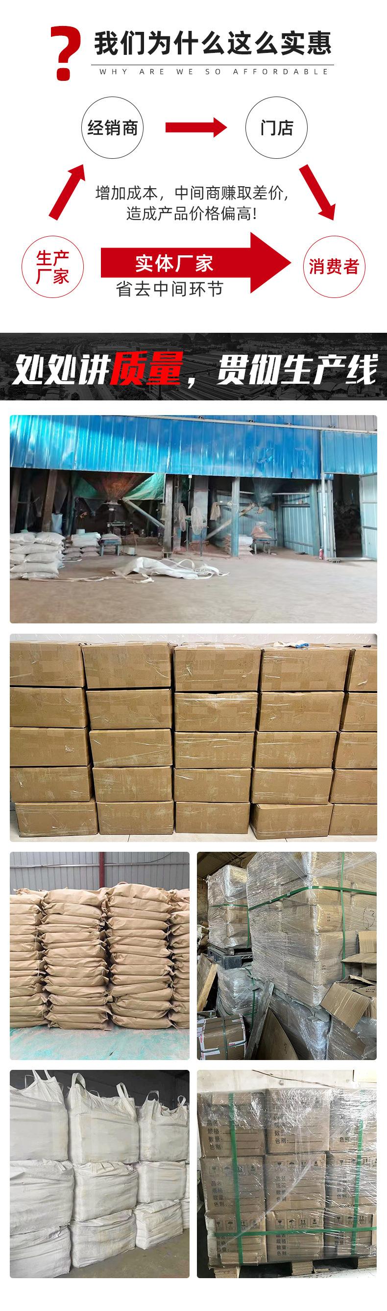 自发热圆片,按摩器锗石片,减肥美容美体设备用自发热砭石片