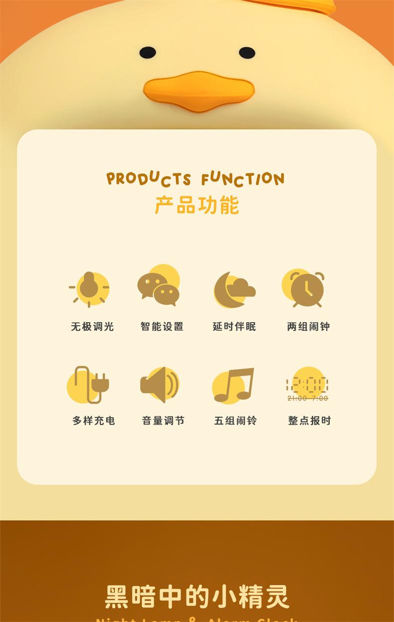 详情-05.jpg