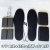 Plantillas Convenientes Calefactoras por Batería Calefacción Eléctrica Recargables para Caminar al Aire Libre Calentamiento de Pies Invierno Autocalentables para Hombres y Mujeres