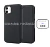 Funda Flip de Cuero para Teléfono Móvil Apple 14Promax Funda Protectora para iPhone15Pro