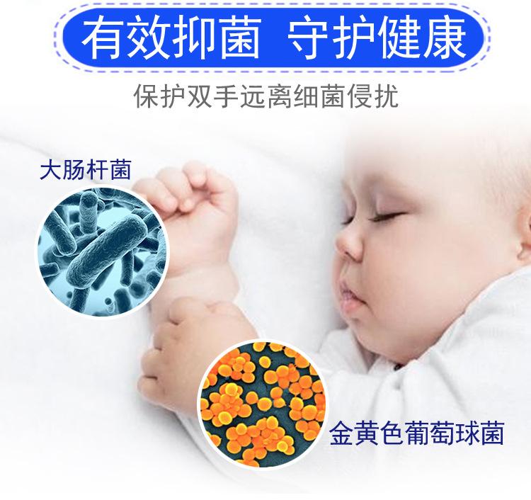 300详情页改_05
