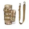 Bolsa Táctica para Botella de Agua para Exteriores Transfronteriza Militar Fan Viajes Senderismo Montañismo Bolsa de Accesorios Bolsa Miscelánea Amazon