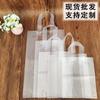 Bolsa de PE Transparente para 6 Latas Bolsa Tote de Plástico Universal Bolsa de Empaque para Bebidas Bolsa de Empaque para Bebidas de Cerveza Copo de Nieve Personalización