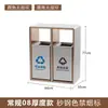 Cubos de Basura Clasificados de Acero Inoxidable para Exteriores al por Mayor para Centros Comerciales y Hoteles, Cubos de Basura de Gran Capacidad con Ceniceros para Saneamiento Exterior