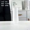 Vaso de Vidrio Ligero Estilo Japonés con Fondo Redondo Esmerilado para Uso Doméstico, Vaso Recto para Beber, Vaso Largo Especial para Cócteles, Vaso para Jugos