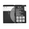 Bateria de Lítio com Carcaça de Alumínio Bl-5C 3.7V Bateria Embutida Alto-falante de Inserir Cartão Rádio Bateria de Exportação Totalmente Certificada