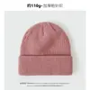 Gorro de Lana de Punto Grueso de Color Liso para Otoño e Invierno, Sencillo y Versátil, de Doble Capa, Engrosado para Abrigo, Gorro de Punto a Prueba de Frío para Exteriores