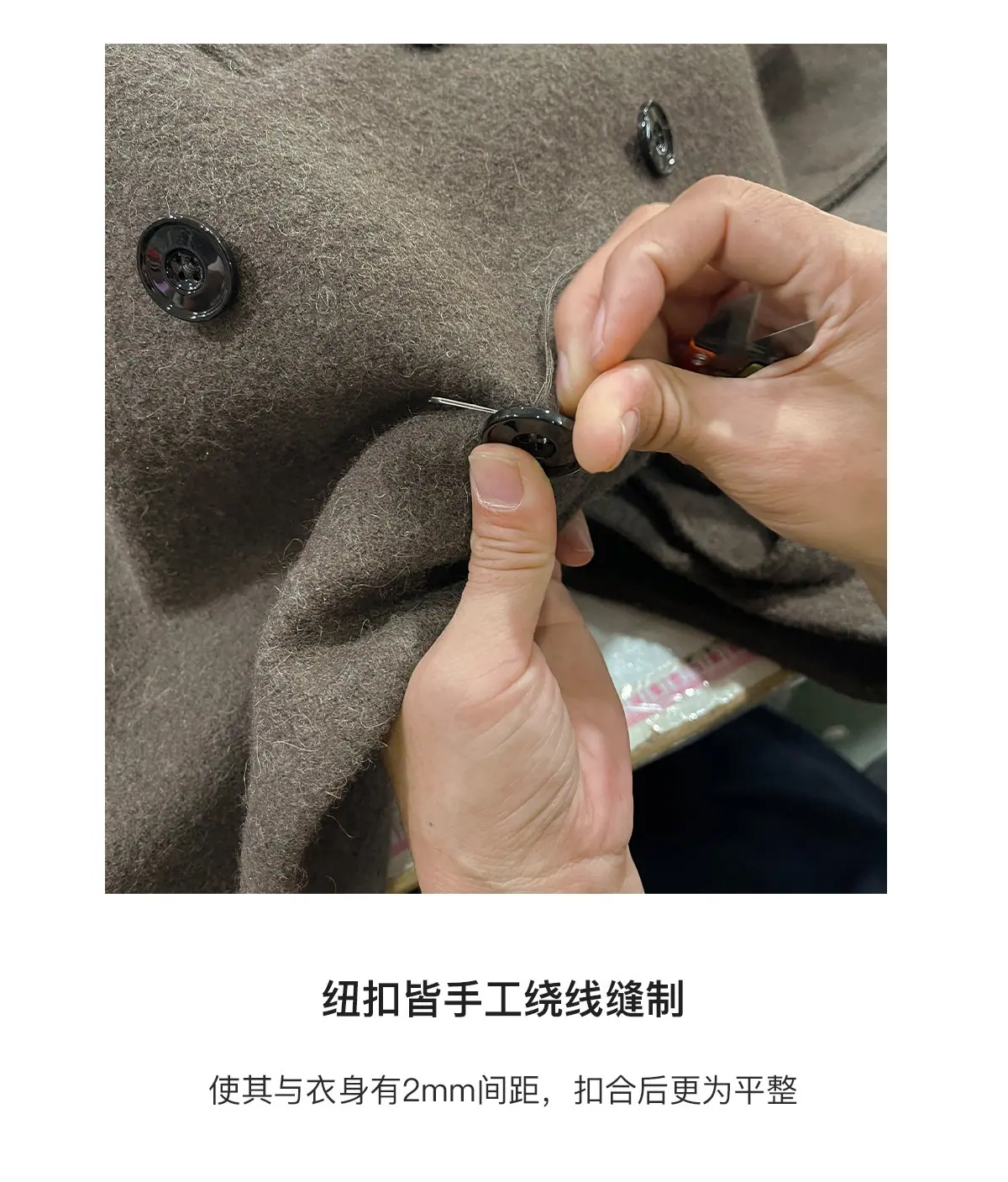 详情_10.jpg