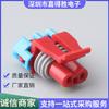 DJ7024Y-1.5-21 Weihu Zhongshun Paladin Yongyuan UFO canister válvula solenoide 12052643