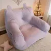 Sofá Infantil Oso Habitación Rincón de Lectura Sofá Silla Infantil Bebé Lindo Perezoso Pequeño Sofá Asiento Infantil