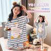 Pijama listrado de ganso branco grande para meninas 2025 Verão Novo Senso de Alto Padrão Solto Crianças Grandes Celebridade da Internet Desenho Animado Pijama