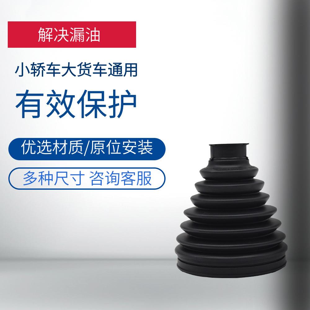 卷帘门密封条.jpg