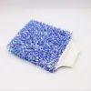 Guantes de limpieza de coche de felpa gruesa de doble cara con fibra ultrafina absorbente de coral y forro polar, guantes grandes para lavar coches.