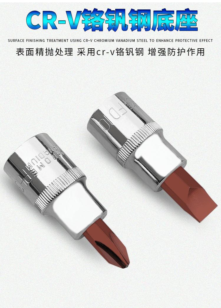 详情页1_06.gif