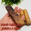 Herramientas Rituales Taoístas Talladas en Madera de Azufaifo, Presentando Madera de Azufaifo de Forma Natural y Material de Cabeza de Trueno, Tallados en Madera y Arte en Madera